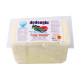 Dedeoğlu Tam Yağlı Olgunlaştırılmış Ezine Peyniri (Koyun) 655 - 720 Gram Dedeoğlu Tam Yağlı Olgunlaştırılmış Ezine Peyniri (Koyun) 655 - 720 Gram